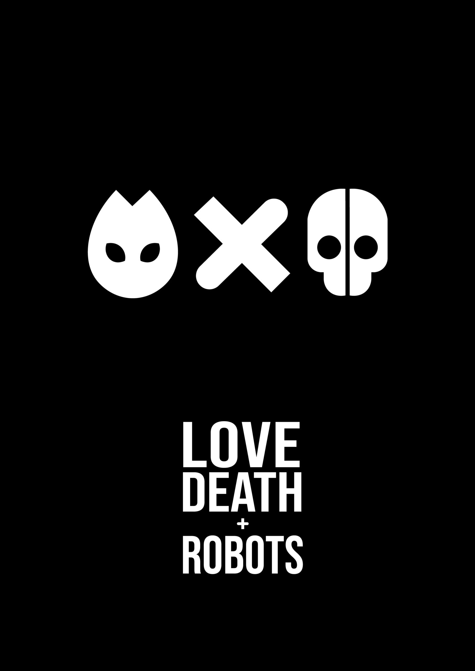 愛死機器人